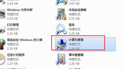 win7ϵy