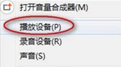win7ϵy