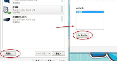win7ϵy