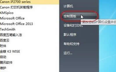 win7ϵy