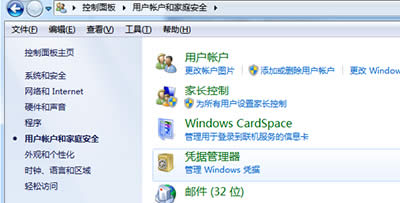 win7ϵy