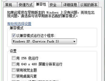 win7ϵy