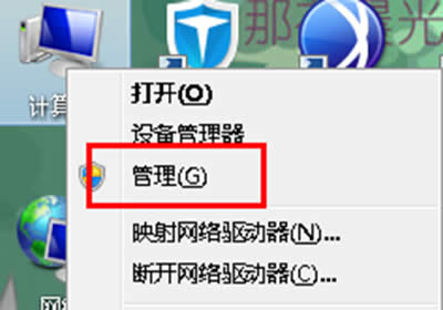win7ϵy