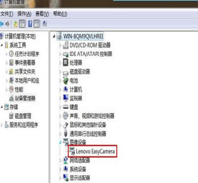 win7ϵy