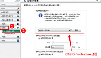 win7ϵy
