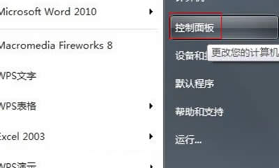 win7ϵy
