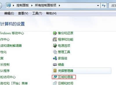 win7ϵy