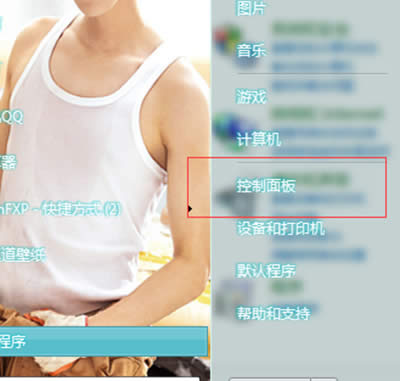 win7ϵy