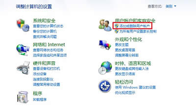 win7ϵy