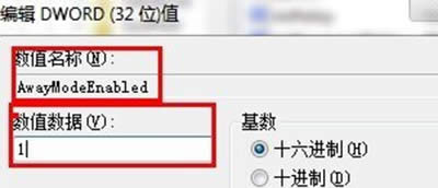 win7ϵy