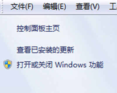 win7ϵy