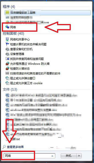 win7W