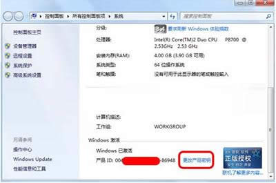 win7ϵy