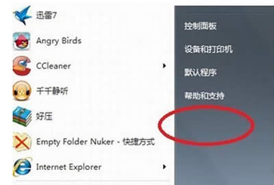 win7\