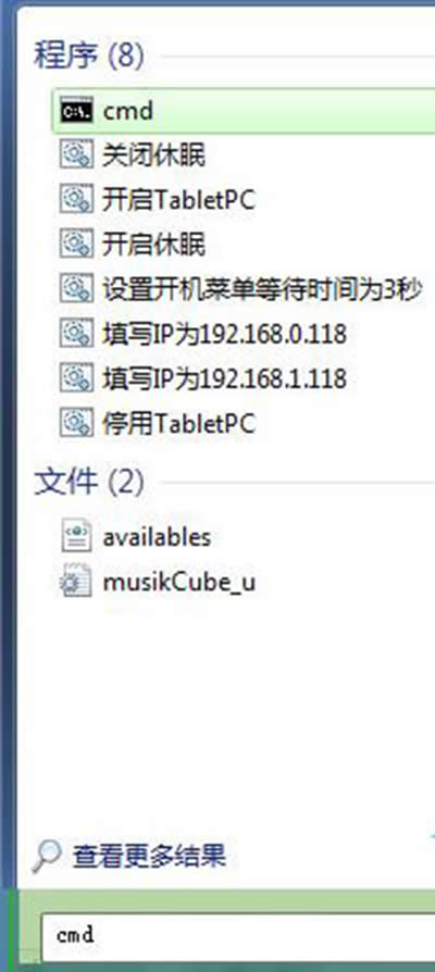 win7ϵy