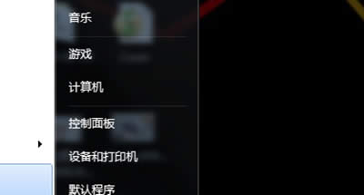 win7ϵy