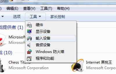 win7ϵy