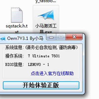 win7ϵy