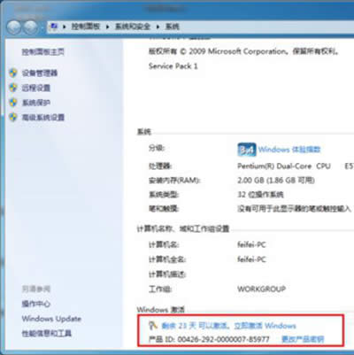win7ϵy
