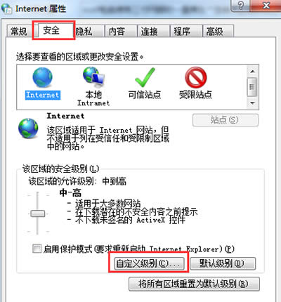 win7ϵy