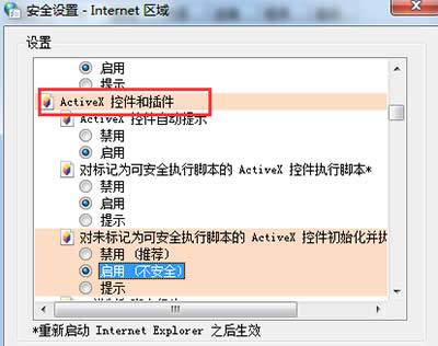 win7ϵy