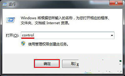 win7ϵy
