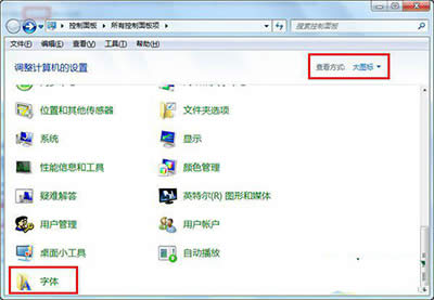 win7ϵy