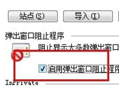win7ϵy