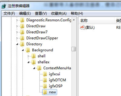 win7Iˆ