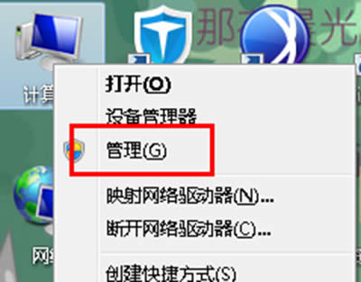 win7{