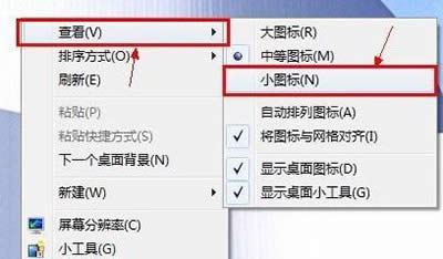 win7D