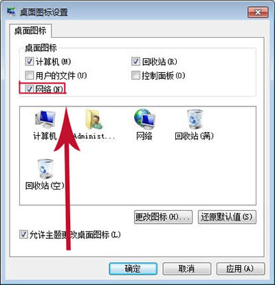win7B