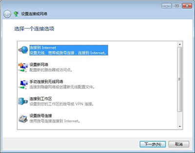 win7B