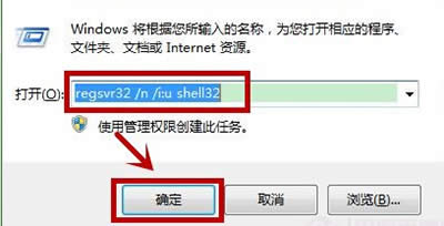 win7@ʾ