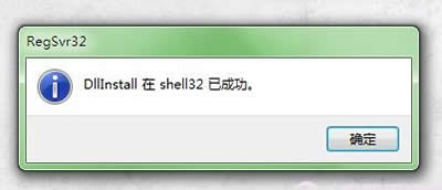 win7@ʾ