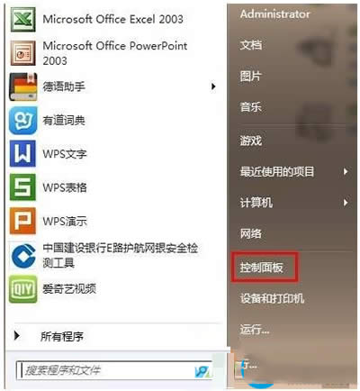 win7ϵy