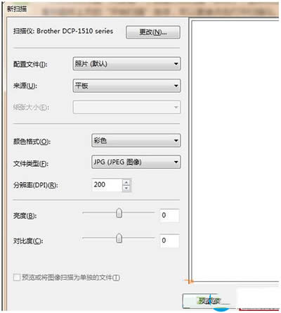 win7ϵy
