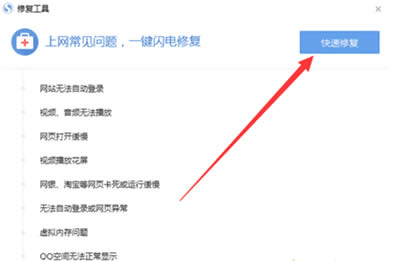 win7ϵy
