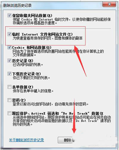 Win7ϵy