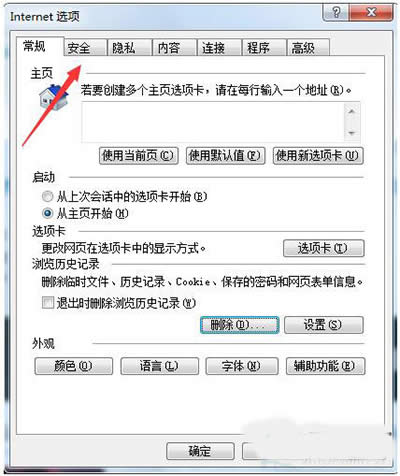 Win7ϵy