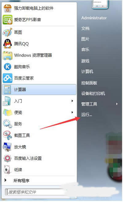 Win7ϵy