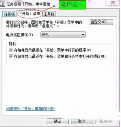 Win7_ʼˆ\ЙڲҊ