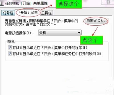 Win7_ʼˆ\ЙڲҊ