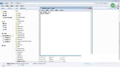 WindowsRrļ