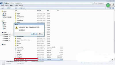 WindowsRrļ