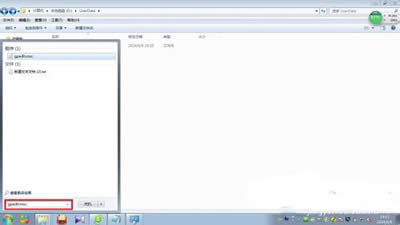 WindowsRrļ
