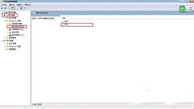 WindowsRrļ