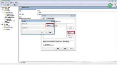 WindowsRrļ