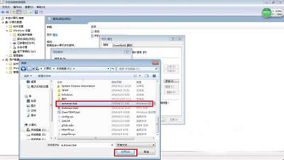 WindowsRrļ