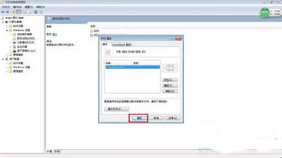 WindowsRrļ